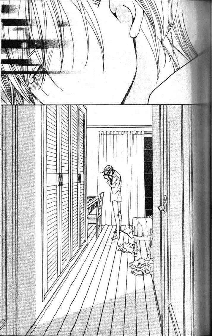 Houkago Hokenshitsu Chapter 23 page 11 - Chapter 23