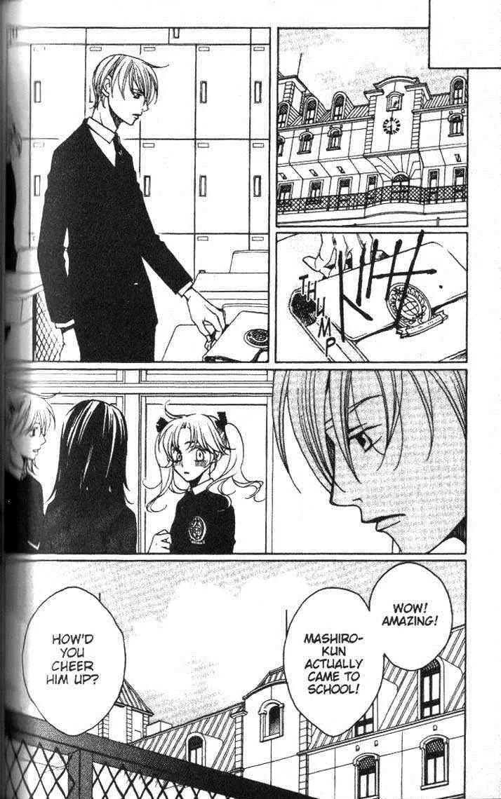 Houkago Hokenshitsu Chapter 23 page 12 - Chapter 23