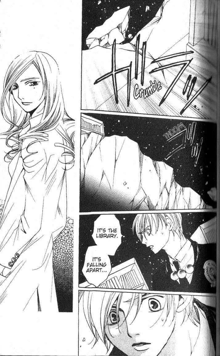 Houkago Hokenshitsu Chapter 23 page 19 - Chapter 23