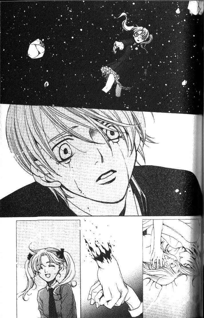 Houkago Hokenshitsu Chapter 23 page 25 - Chapter 23