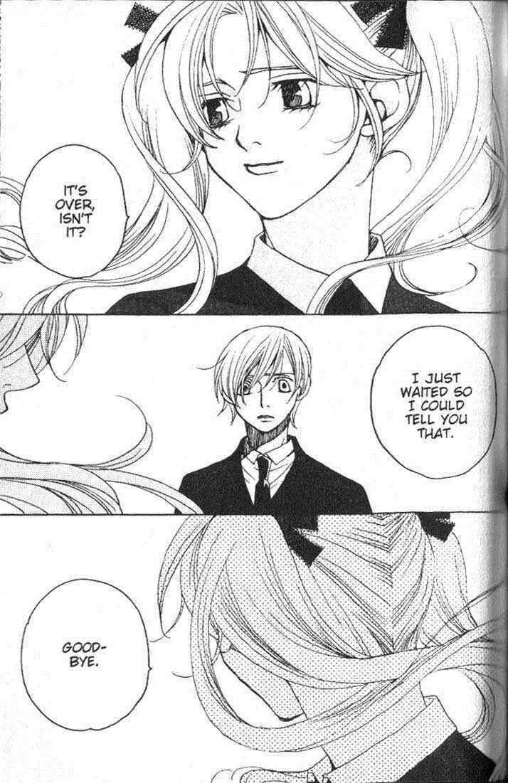 Houkago Hokenshitsu Chapter 23 page 35 - Chapter 23