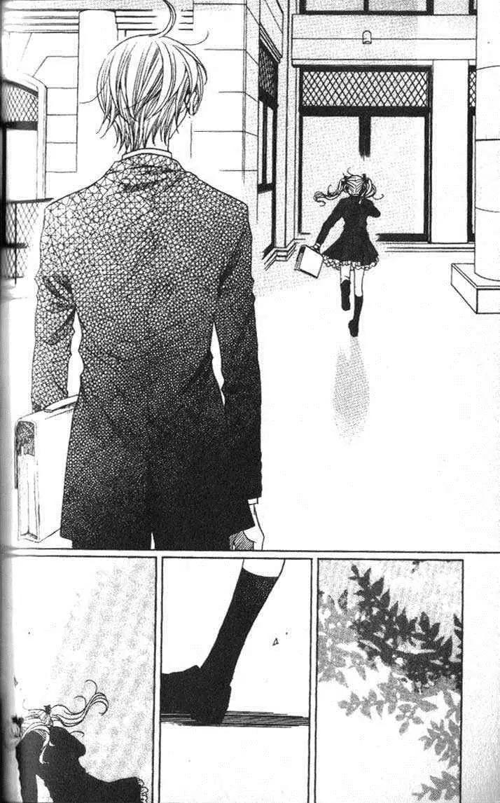 Houkago Hokenshitsu Chapter 23 page 36 - Chapter 23