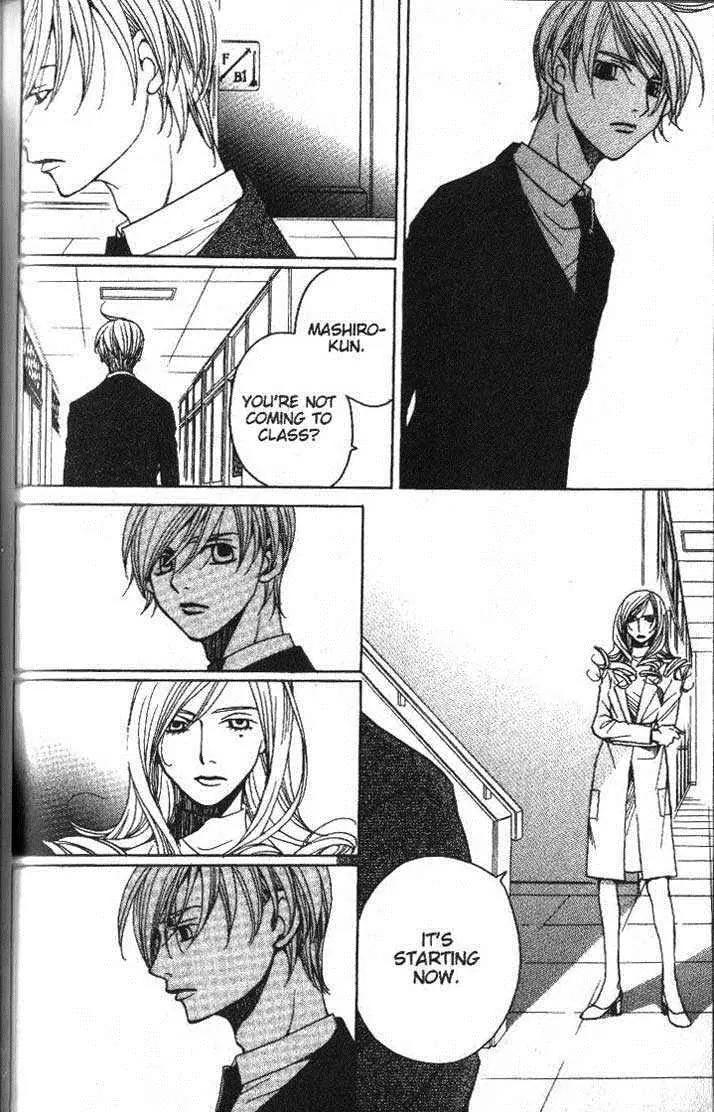 Houkago Hokenshitsu Chapter 23 page 40 - Chapter 23