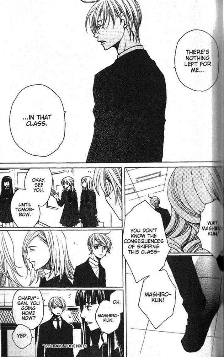 Houkago Hokenshitsu Chapter 23 page 41 - Chapter 23
