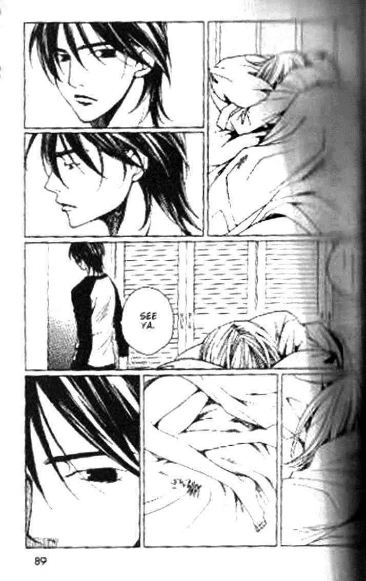 Houkago Hokenshitsu Chapter 23 page 5 - Chapter 23