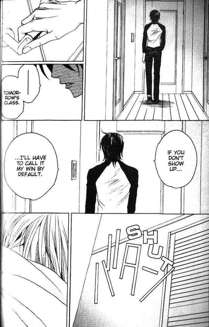 Houkago Hokenshitsu Chapter 23 page 8 - Chapter 23