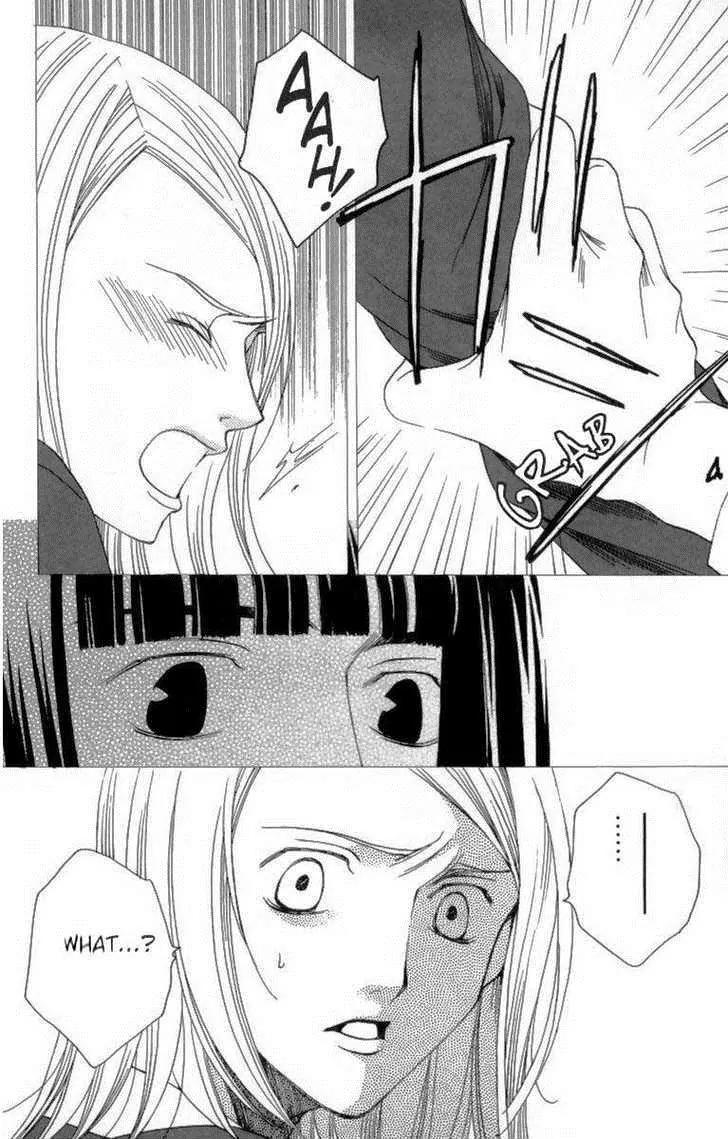 Houkago Hokenshitsu Chapter 24 page 14 - Chapter 24