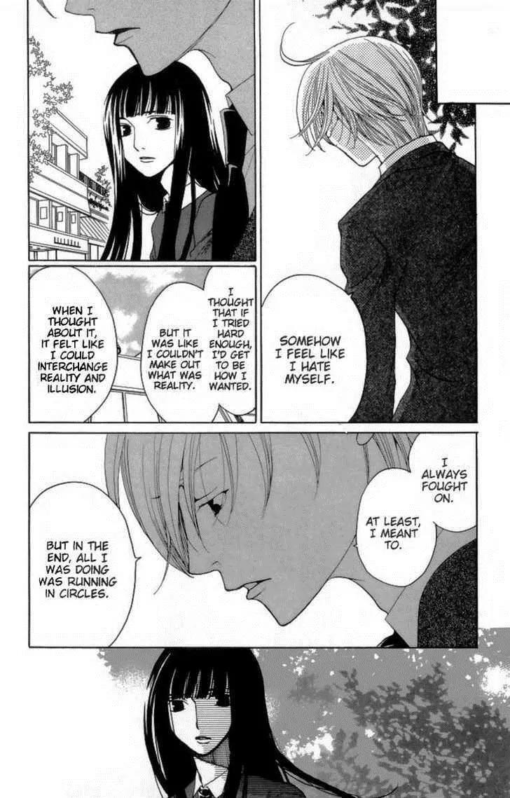 Houkago Hokenshitsu Chapter 24 page 18 - Chapter 24
