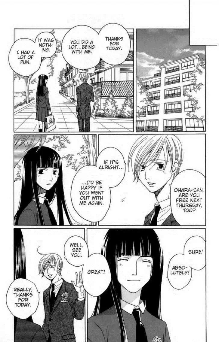 Houkago Hokenshitsu Chapter 24 page 23 - Chapter 24
