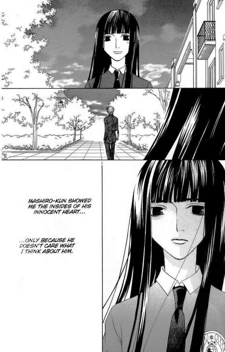 Houkago Hokenshitsu Chapter 24 page 24 - Chapter 24