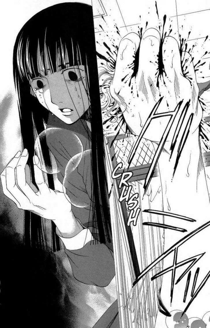 Houkago Hokenshitsu Chapter 24 page 28 - Chapter 24