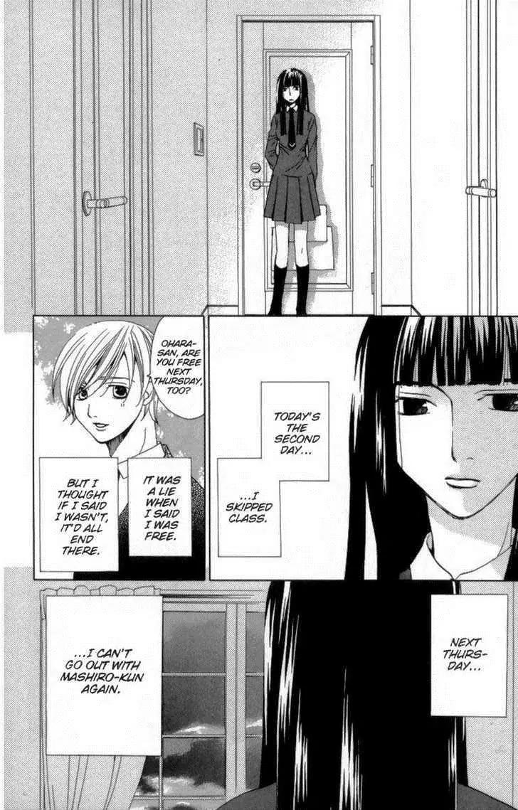 Houkago Hokenshitsu Chapter 24 page 30 - Chapter 24