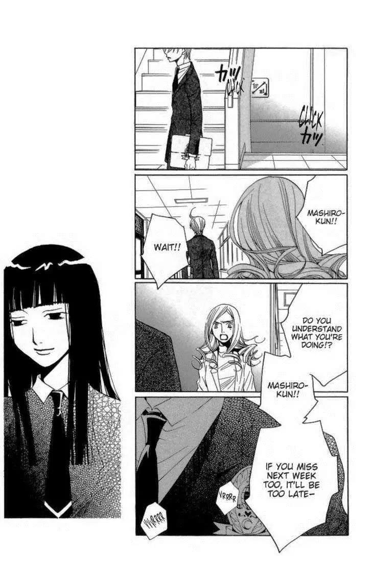Houkago Hokenshitsu Chapter 24 page 39 - Chapter 24