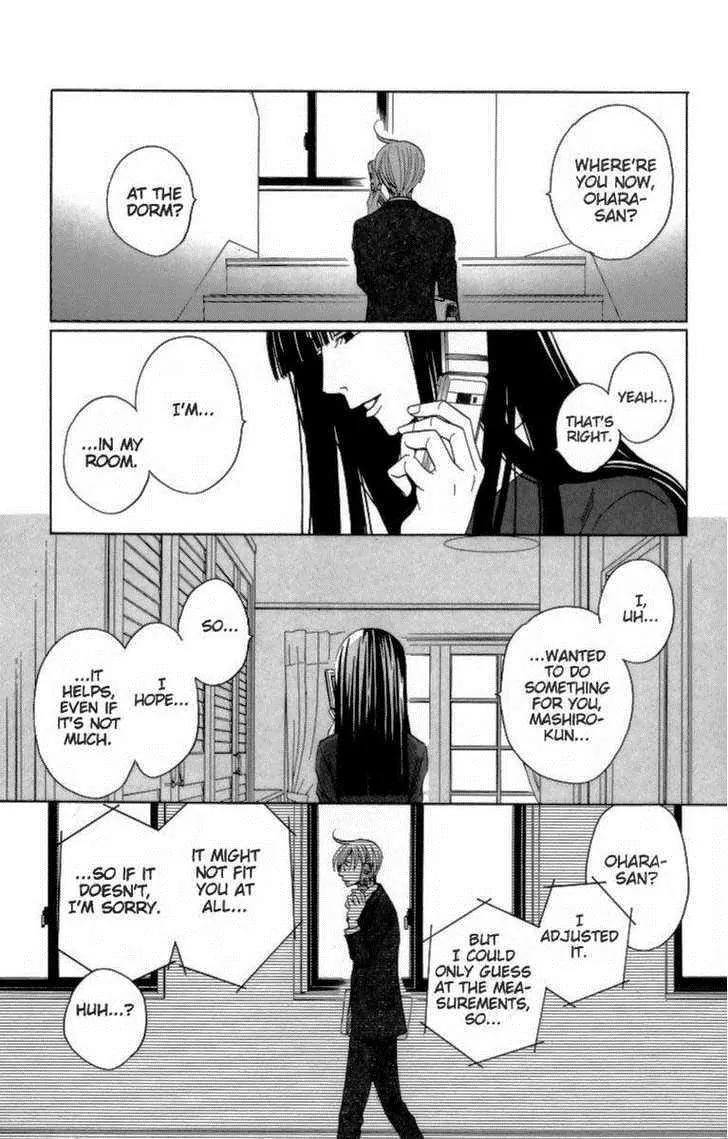Houkago Hokenshitsu Chapter 24 page 41 - Chapter 24