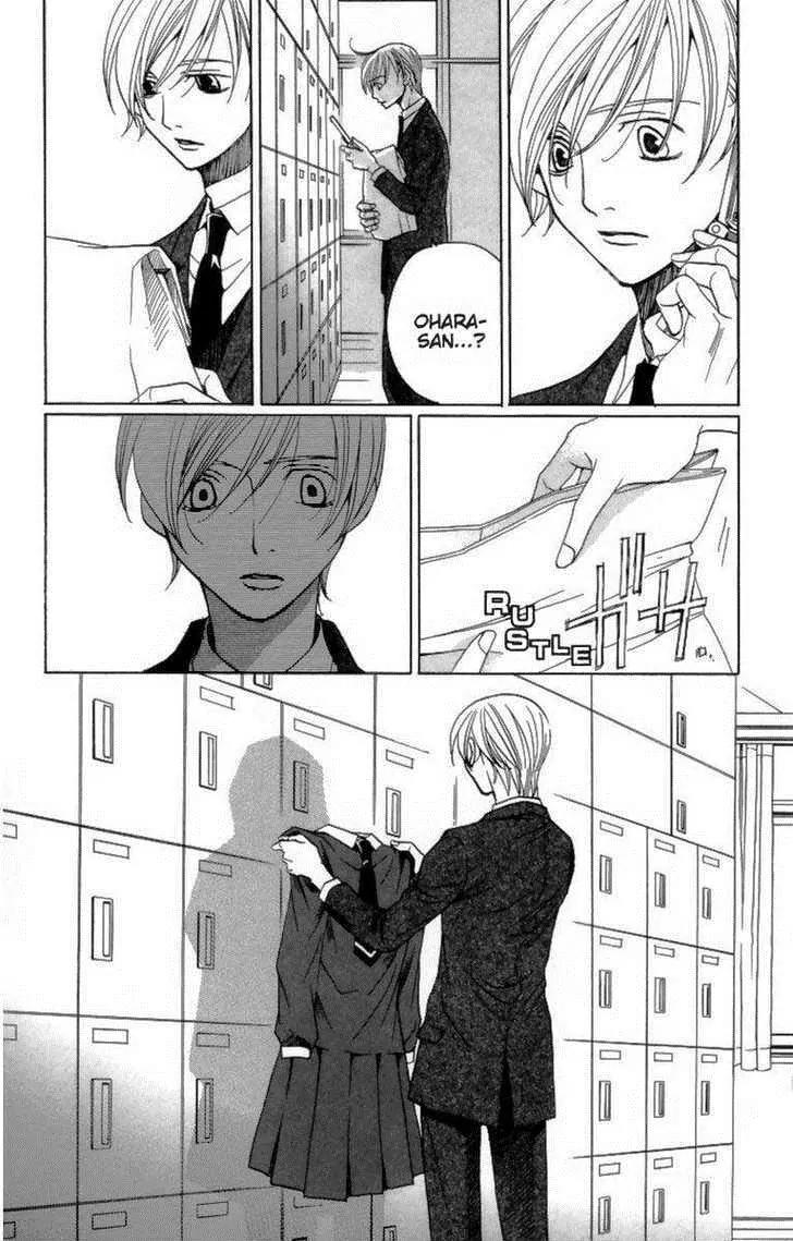 Houkago Hokenshitsu Chapter 24 page 44 - Chapter 24