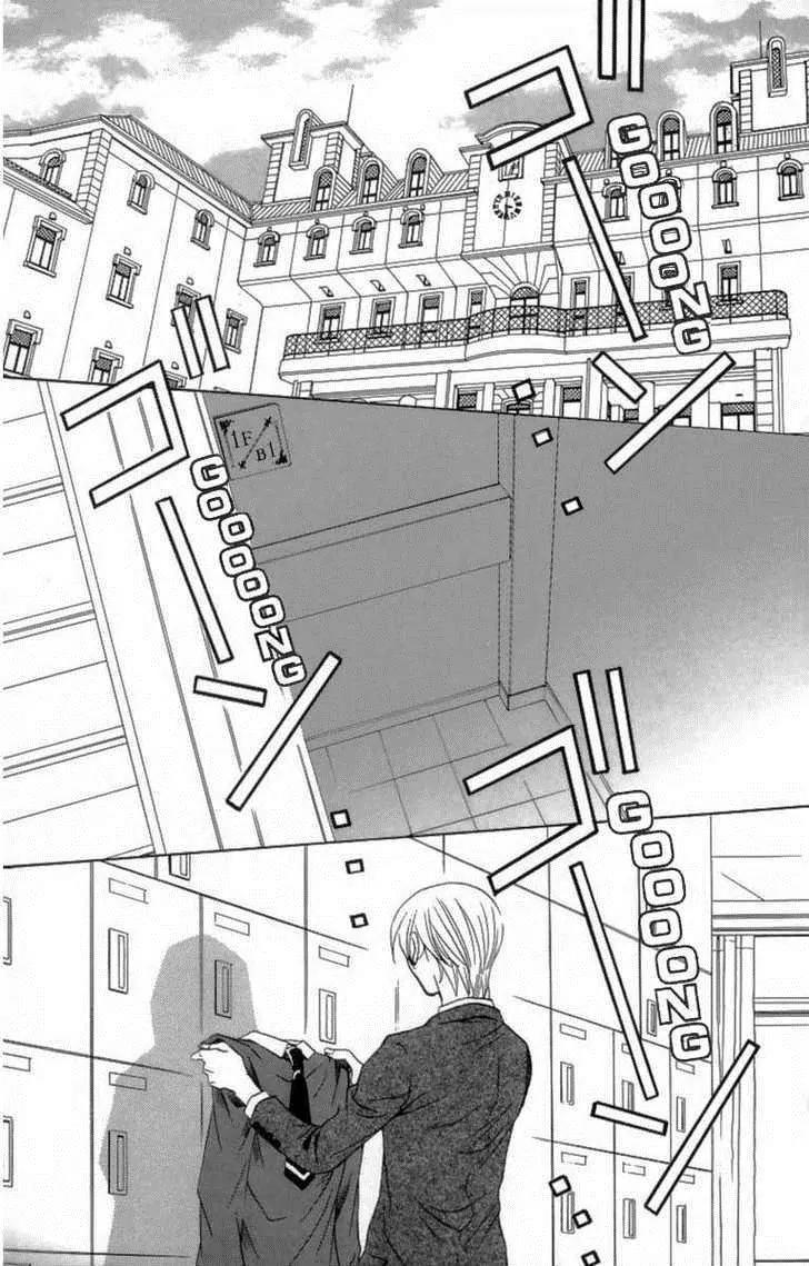 Houkago Hokenshitsu Chapter 24 page 48 - Chapter 24