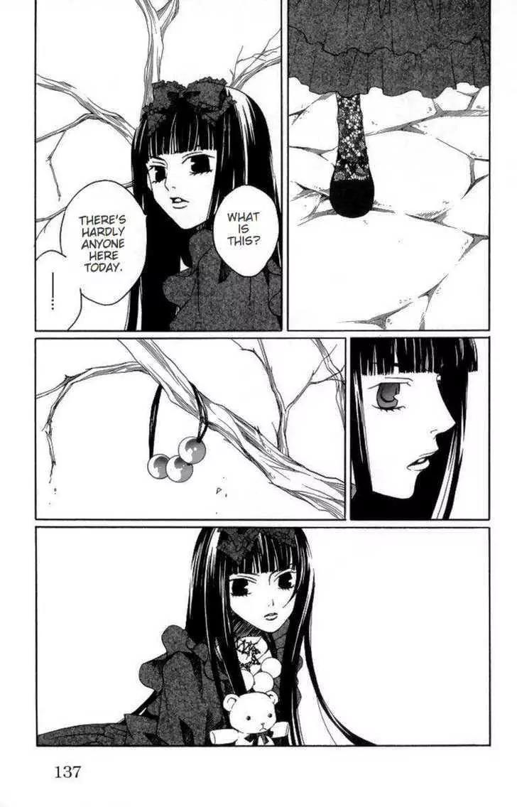 Houkago Hokenshitsu Chapter 24 page 5 - Chapter 24