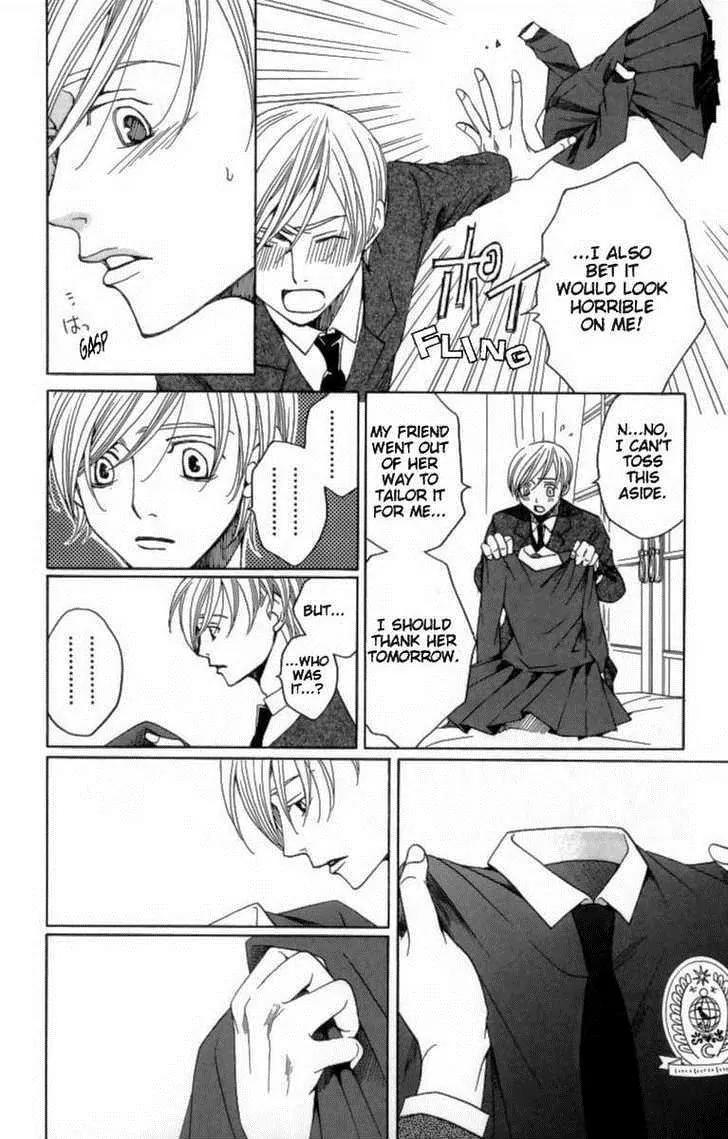 Houkago Hokenshitsu Chapter 24 page 52 - Chapter 24