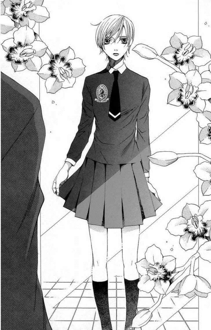 Houkago Hokenshitsu Chapter 24 page 54 - Chapter 24