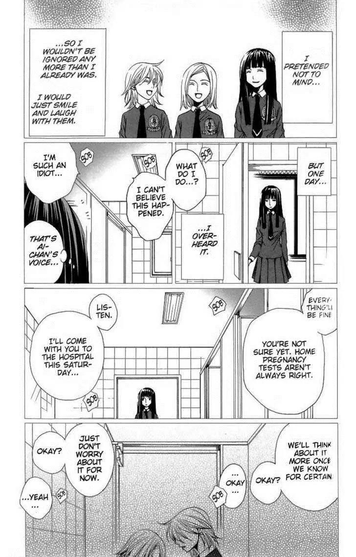 Houkago Hokenshitsu Chapter 24 page 9 - Chapter 24