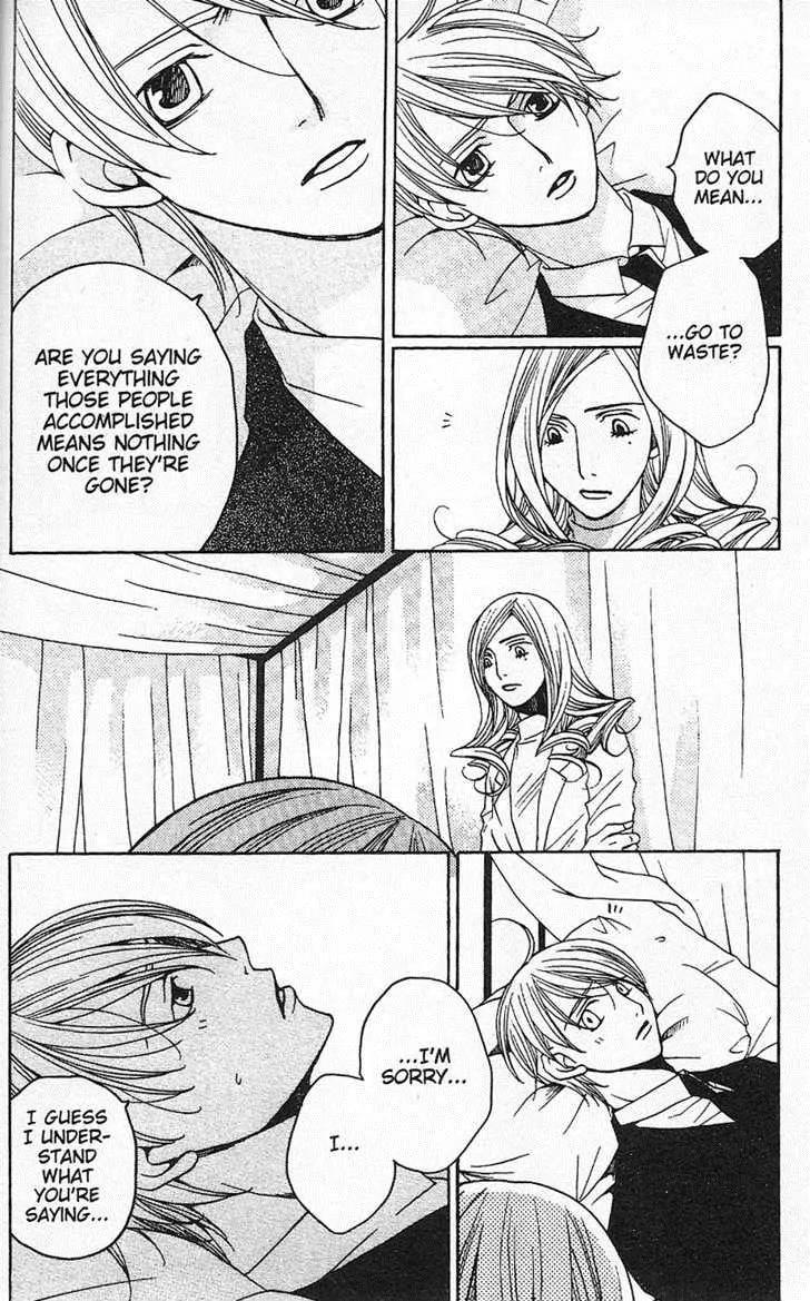 Houkago Hokenshitsu Chapter 25 page 21 - Chapter 25
