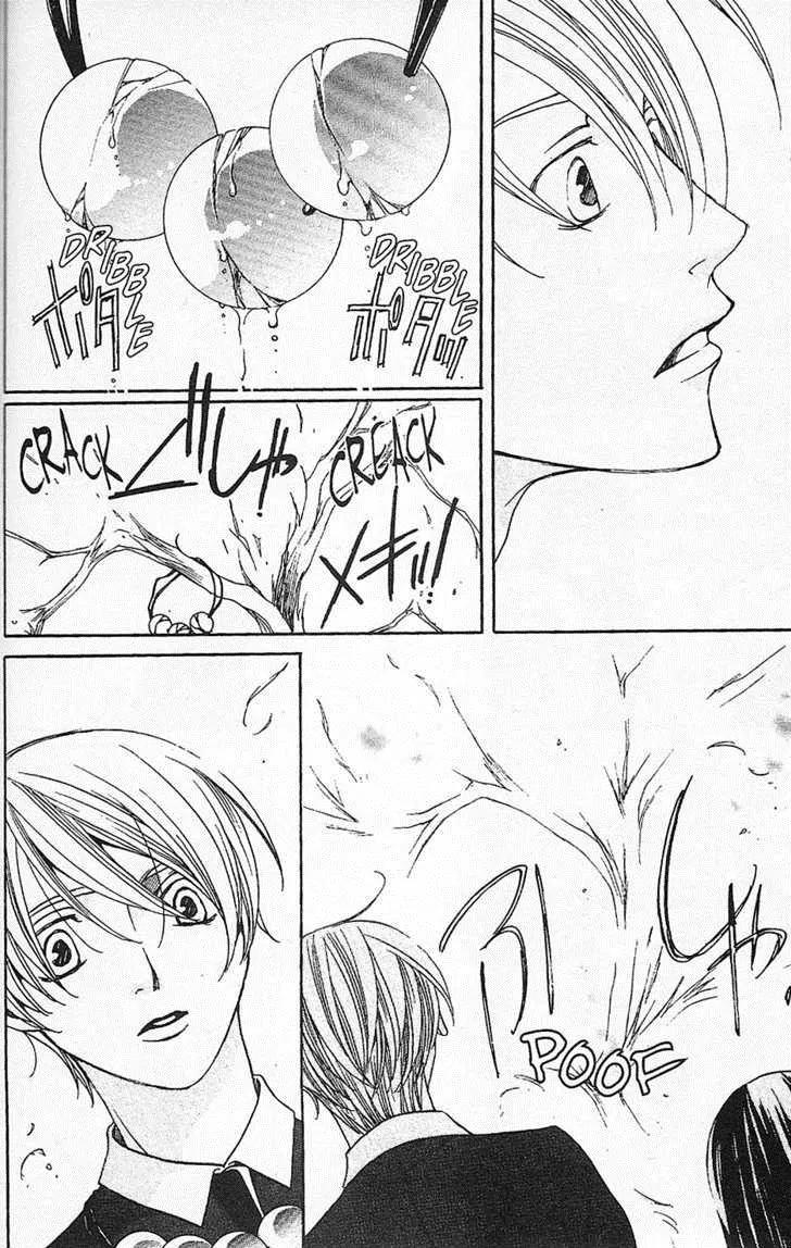 Houkago Hokenshitsu Chapter 25 page 27 - Chapter 25