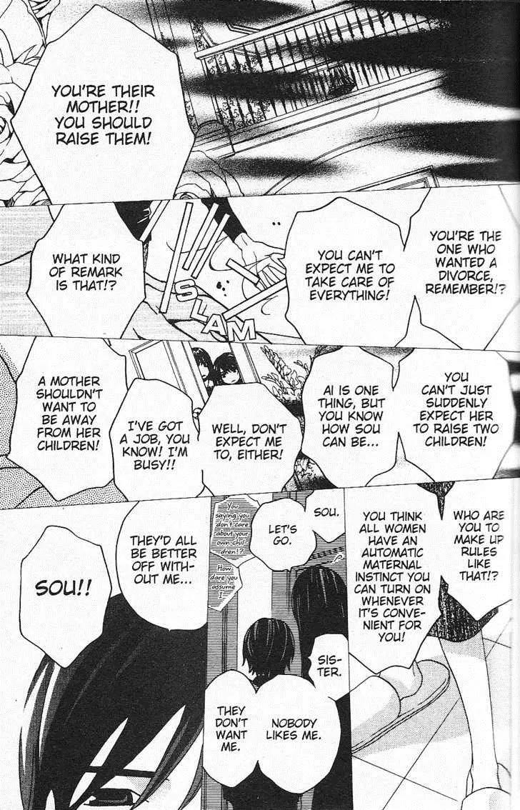 Houkago Hokenshitsu Chapter 25 page 30 - Chapter 25