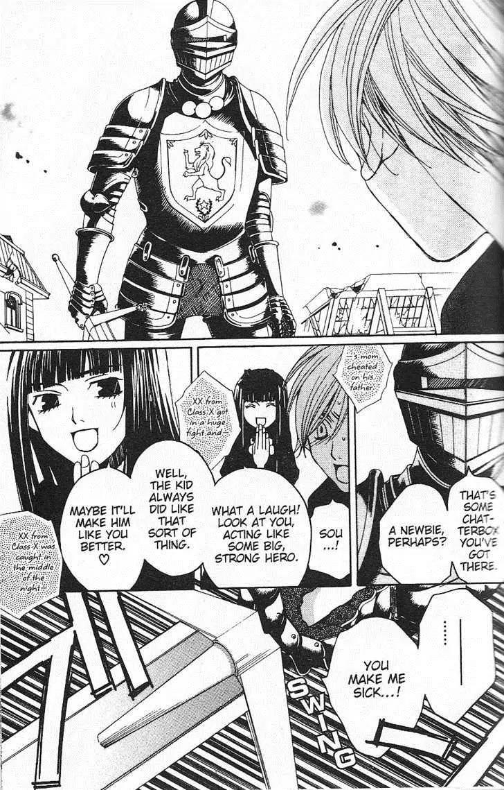 Houkago Hokenshitsu Chapter 25 page 34 - Chapter 25