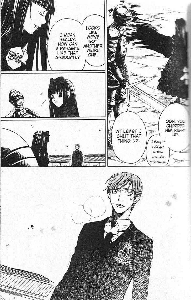Houkago Hokenshitsu Chapter 25 page 36 - Chapter 25
