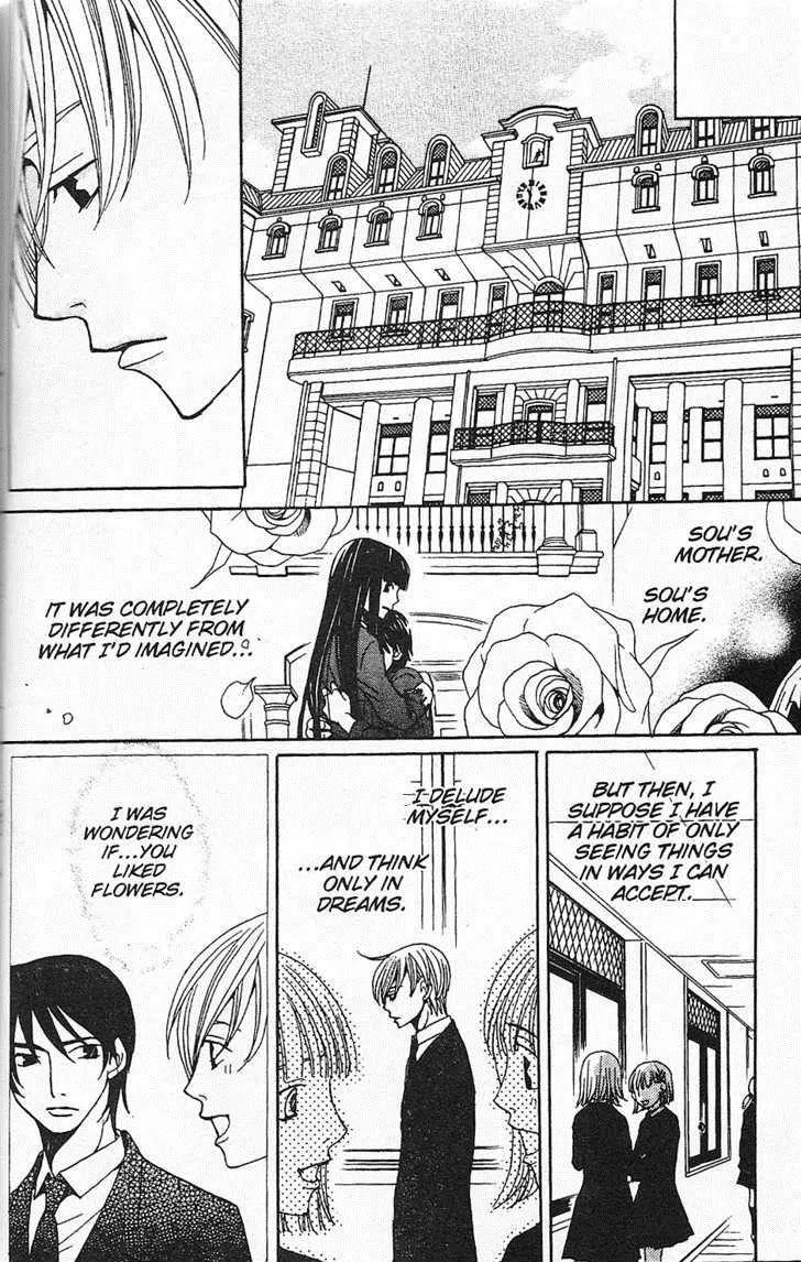 Houkago Hokenshitsu Chapter 25 page 37 - Chapter 25
