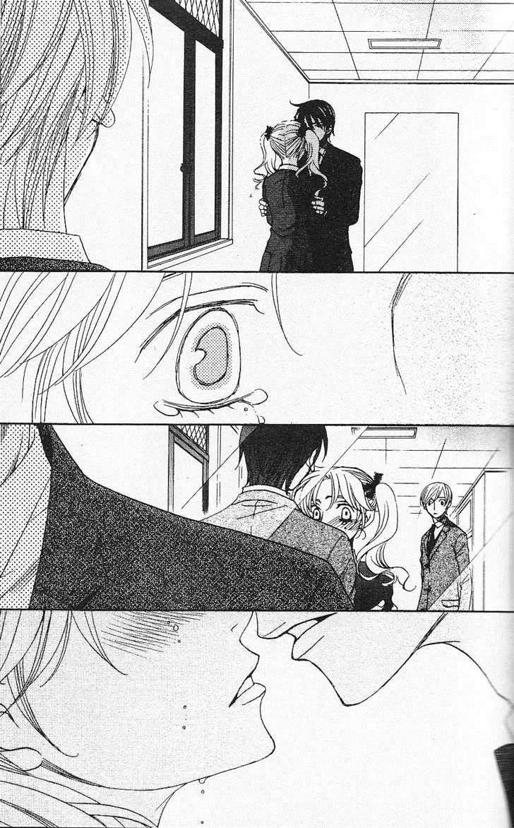 Houkago Hokenshitsu Chapter 25 page 44 - Chapter 25