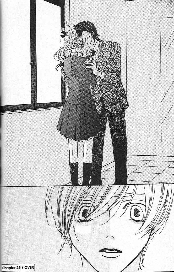 Houkago Hokenshitsu Chapter 25 page 45 - Chapter 25