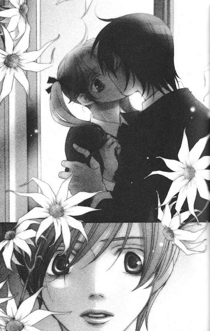 Houkago Hokenshitsu Chapter 25 page 46 - Chapter 25