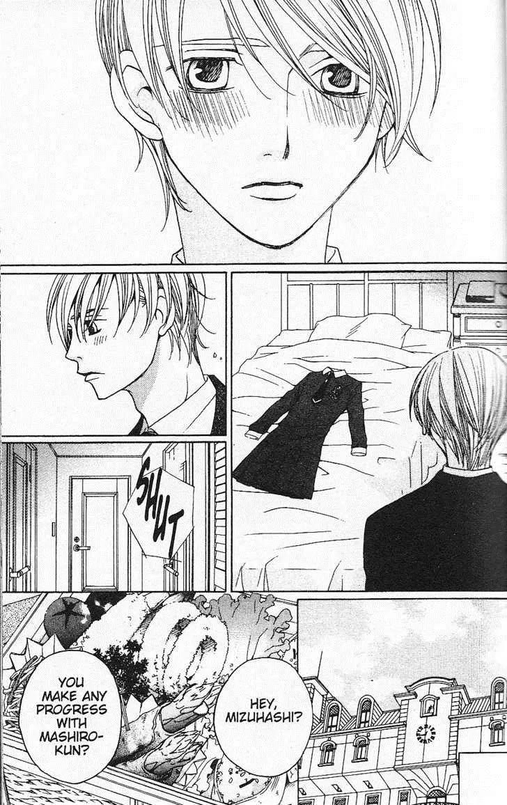 Houkago Hokenshitsu Chapter 25 page 8 - Chapter 25