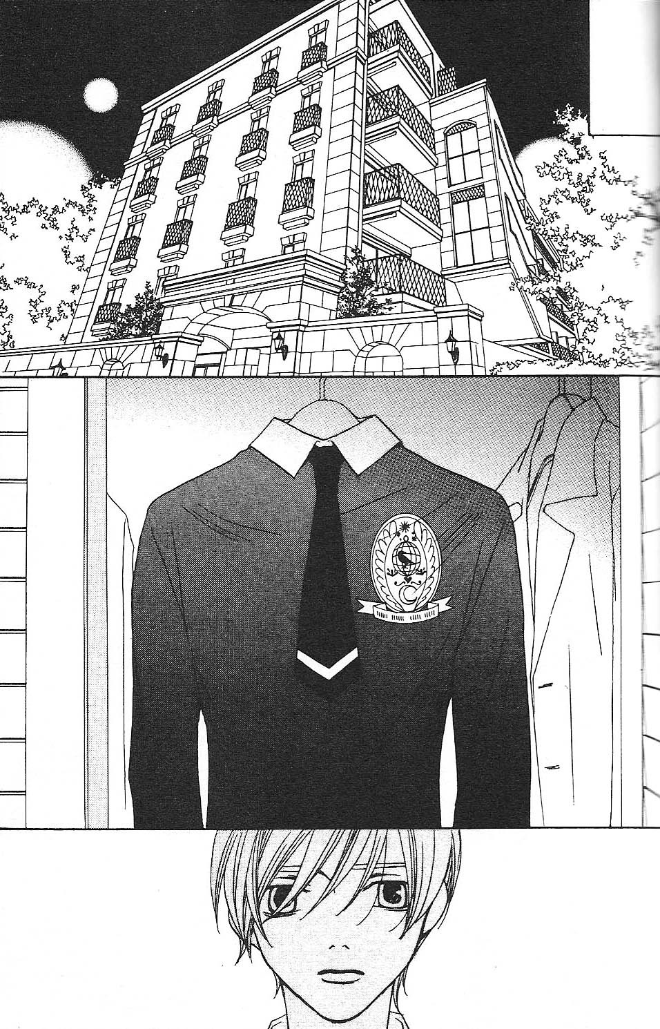 Houkago Hokenshitsu Chapter 26 page 17 - Chapter 26