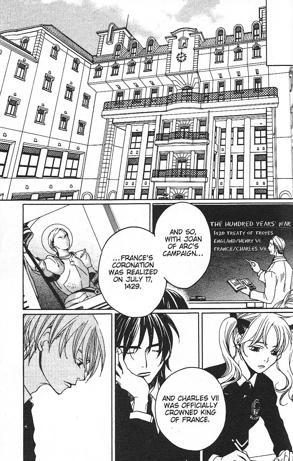 Houkago Hokenshitsu Chapter 26 page 23 - Chapter 26