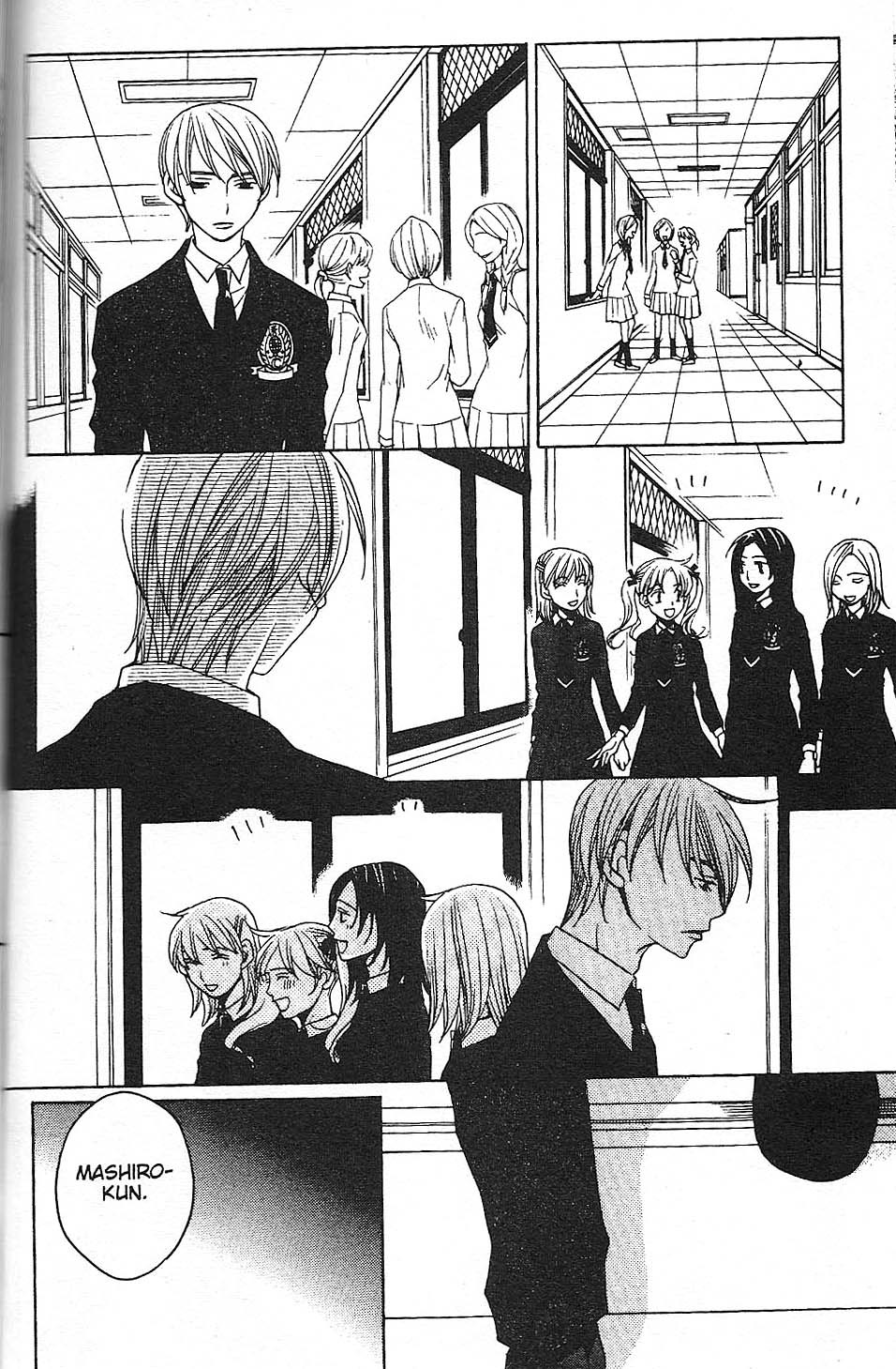 Houkago Hokenshitsu Chapter 26 page 24 - Chapter 26