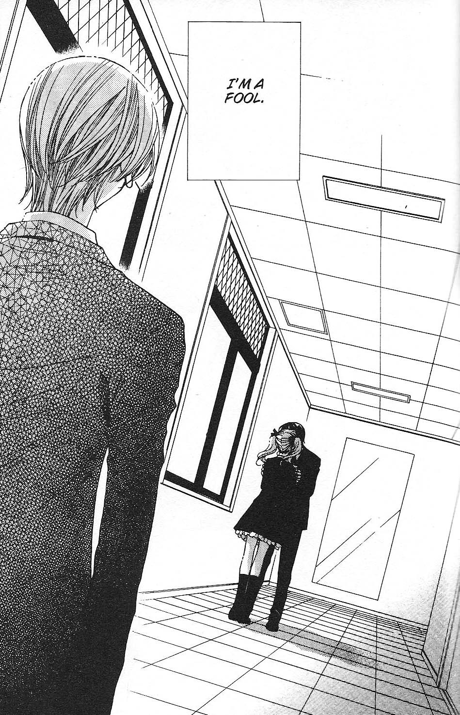 Houkago Hokenshitsu Chapter 26 page 3 - Chapter 26