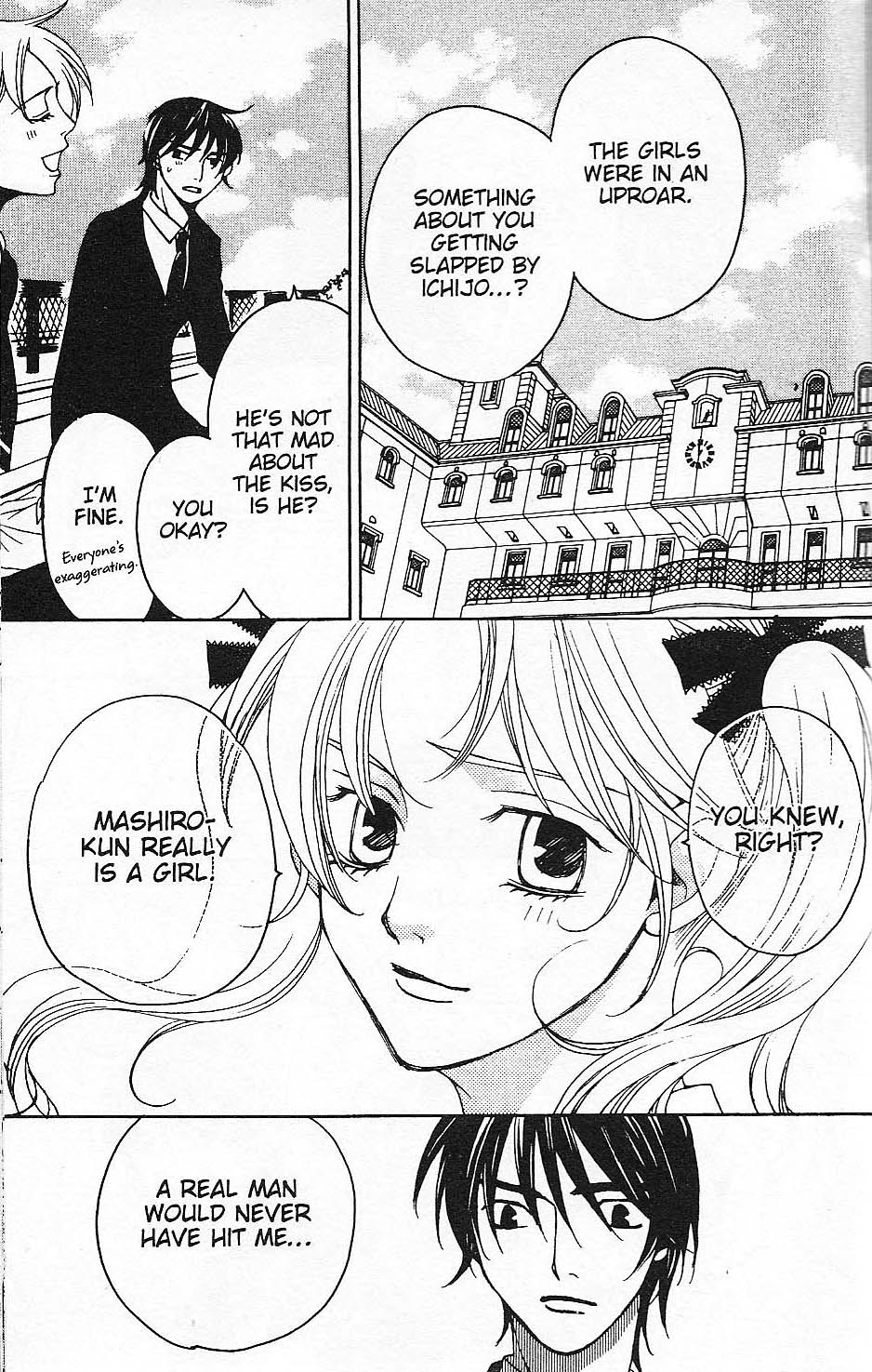 Houkago Hokenshitsu Chapter 26 page 31 - Chapter 26