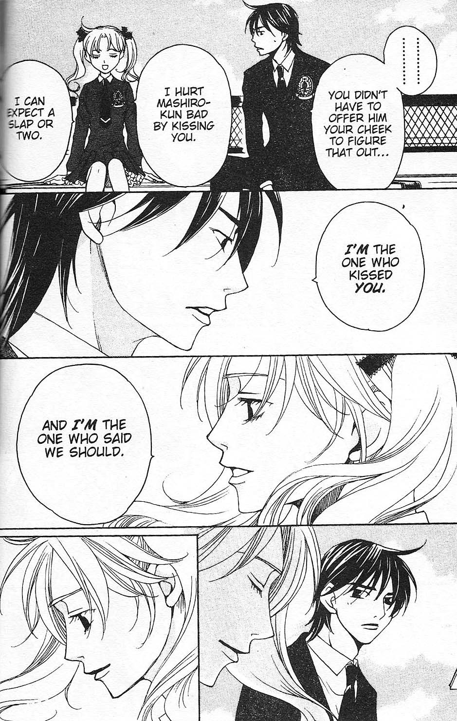 Houkago Hokenshitsu Chapter 26 page 32 - Chapter 26