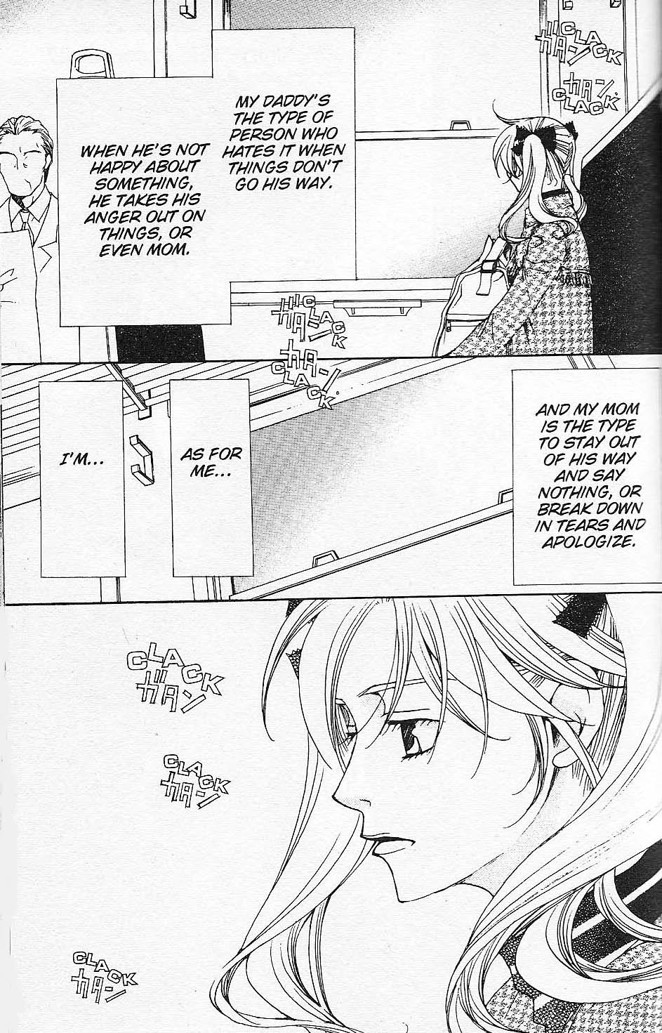 Houkago Hokenshitsu Chapter 26 page 49 - Chapter 26