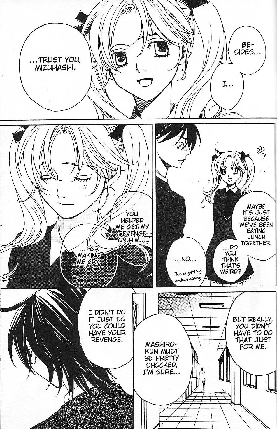 Houkago Hokenshitsu Chapter 26 page 7 - Chapter 26