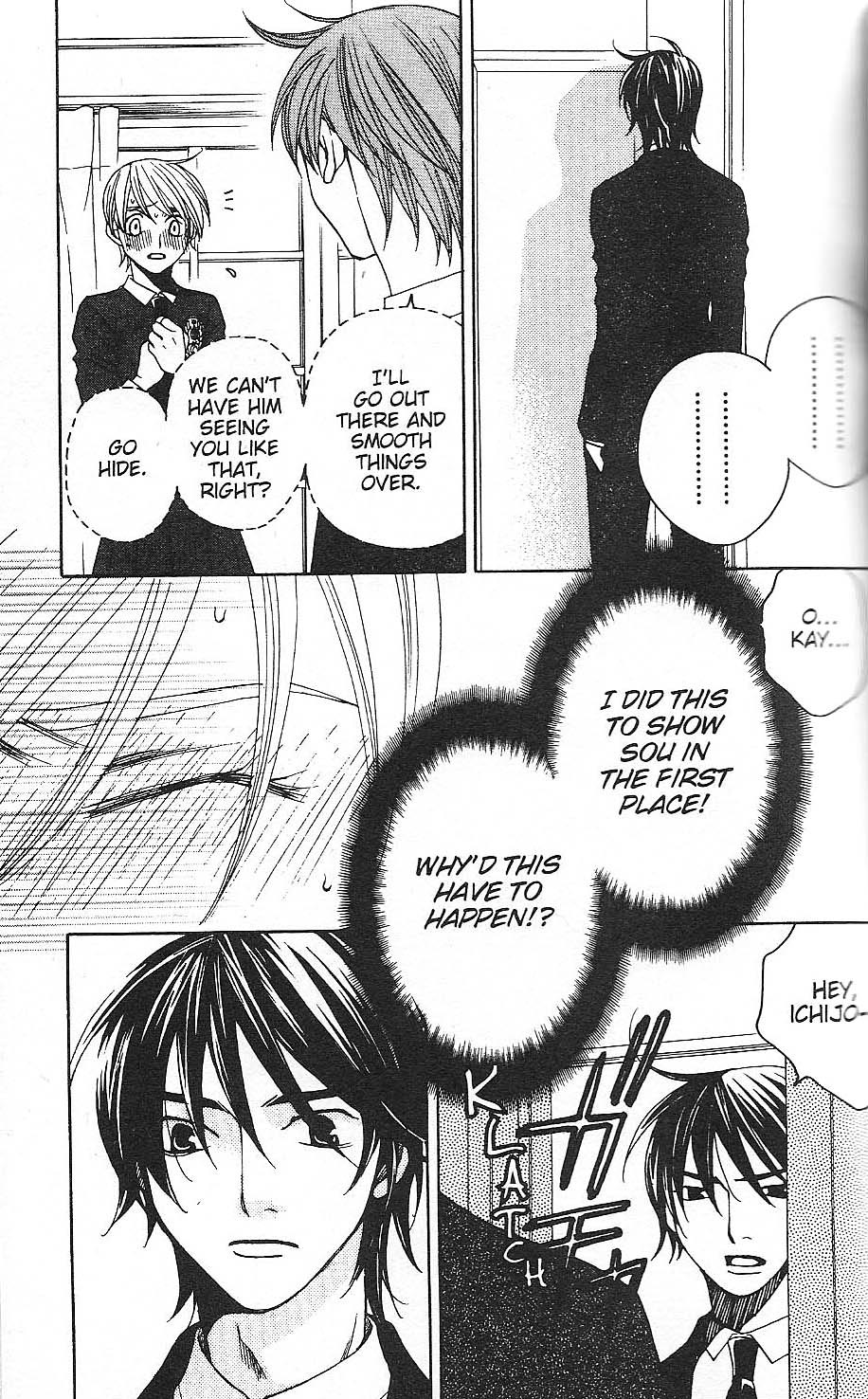 Houkago Hokenshitsu Chapter 27 page 13 - Chapter 27