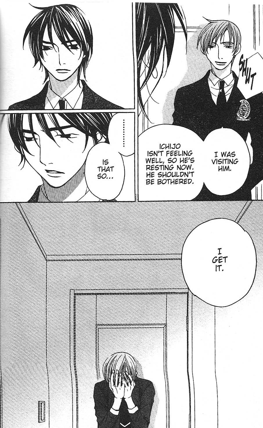 Houkago Hokenshitsu Chapter 27 page 14 - Chapter 27
