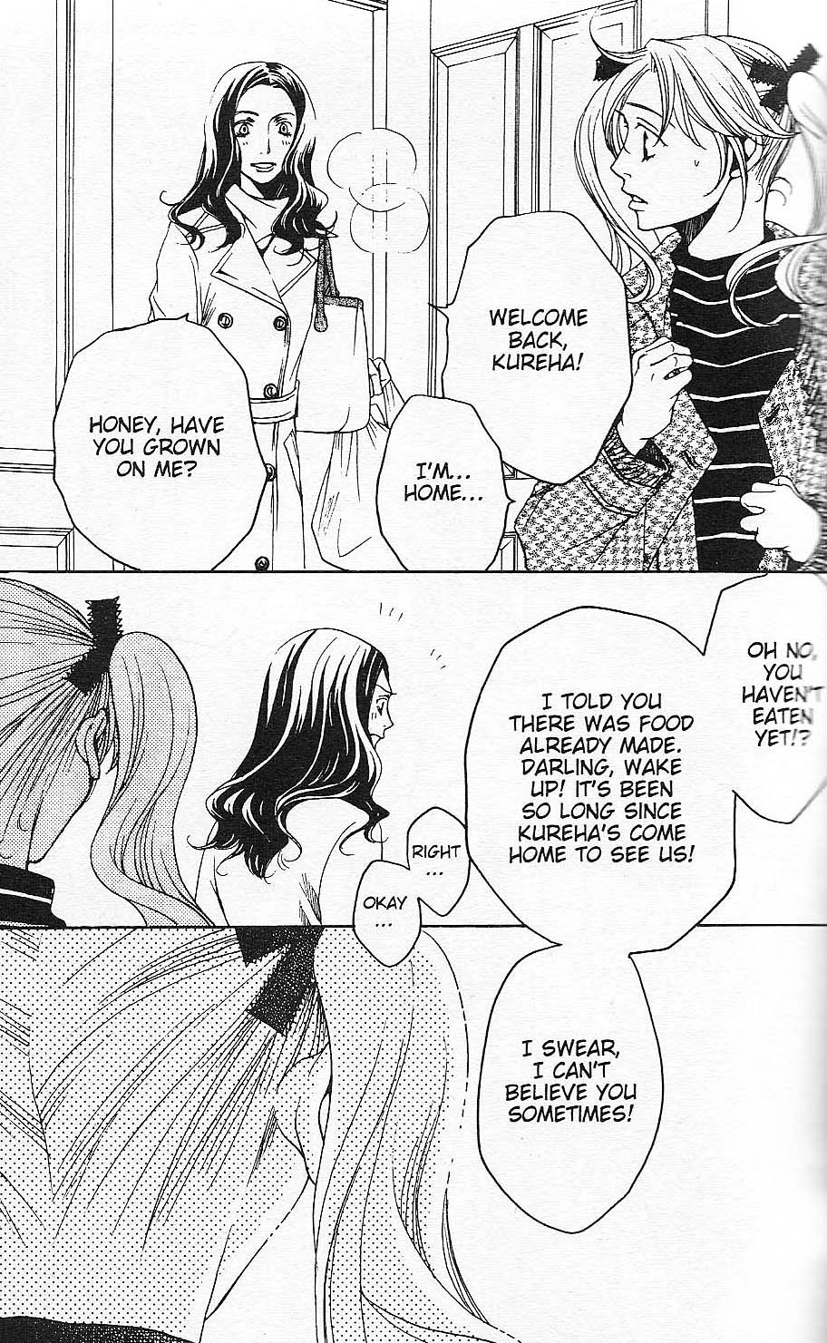 Houkago Hokenshitsu Chapter 27 page 17 - Chapter 27
