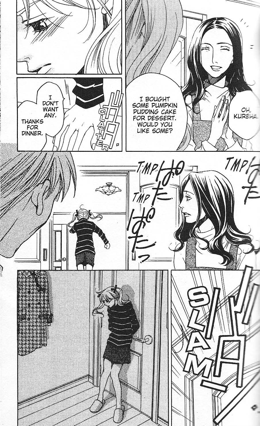 Houkago Hokenshitsu Chapter 27 page 19 - Chapter 27