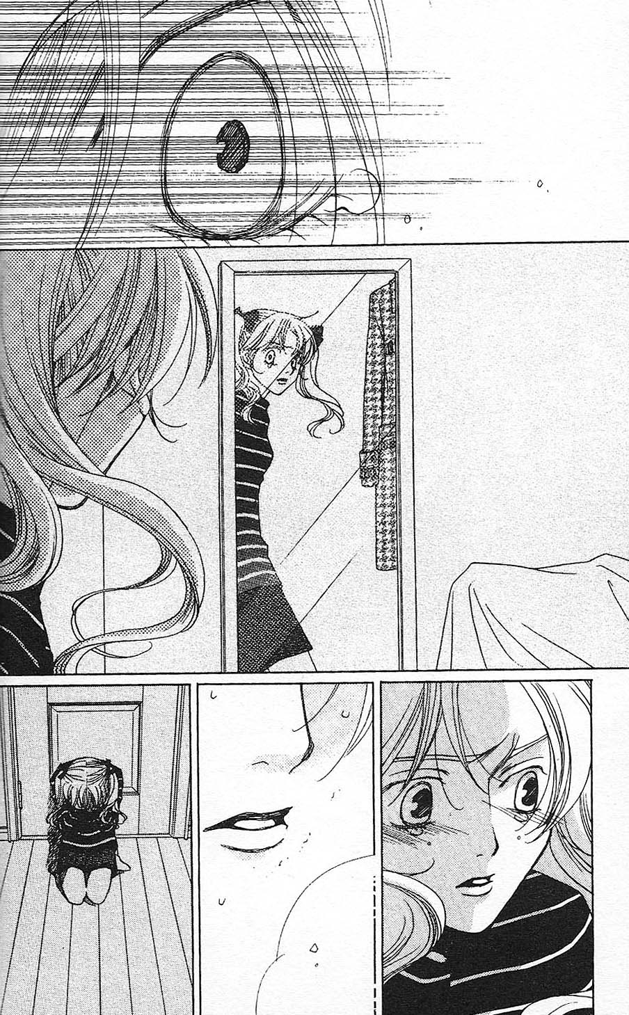 Houkago Hokenshitsu Chapter 27 page 22 - Chapter 27