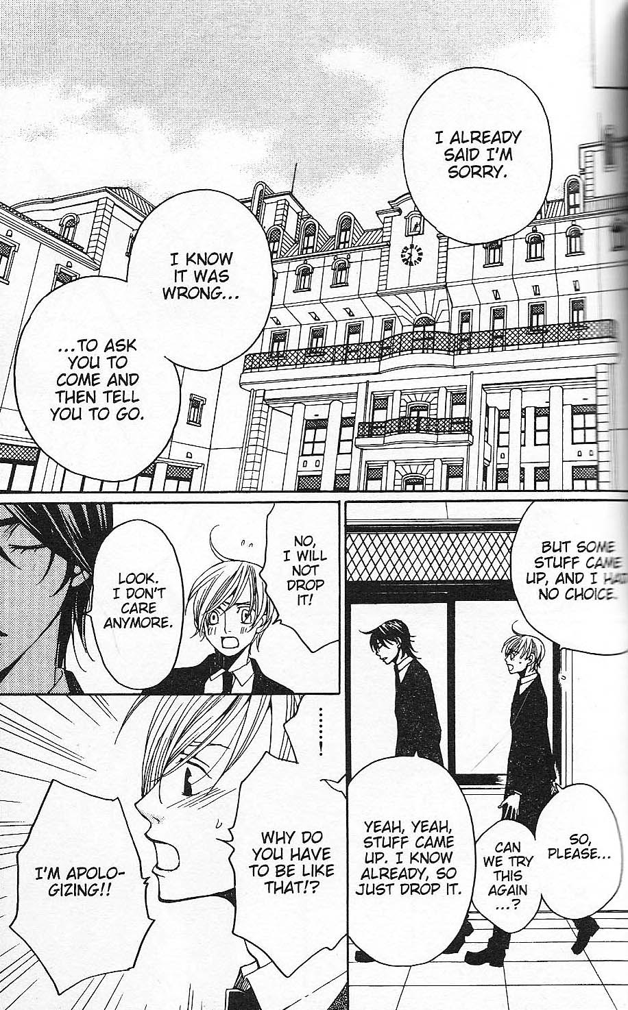 Houkago Hokenshitsu Chapter 27 page 27 - Chapter 27