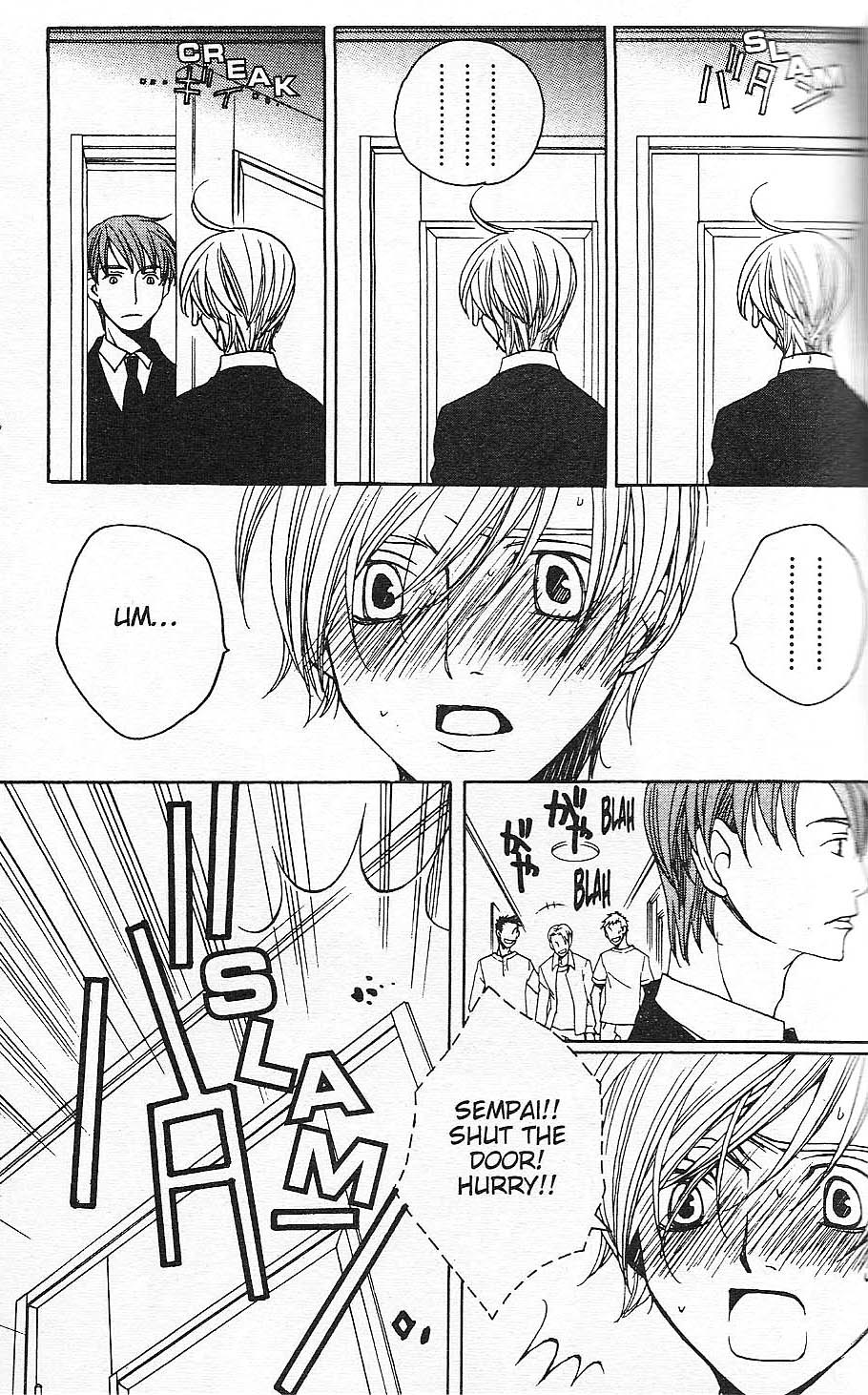 Houkago Hokenshitsu Chapter 27 page 3 - Chapter 27