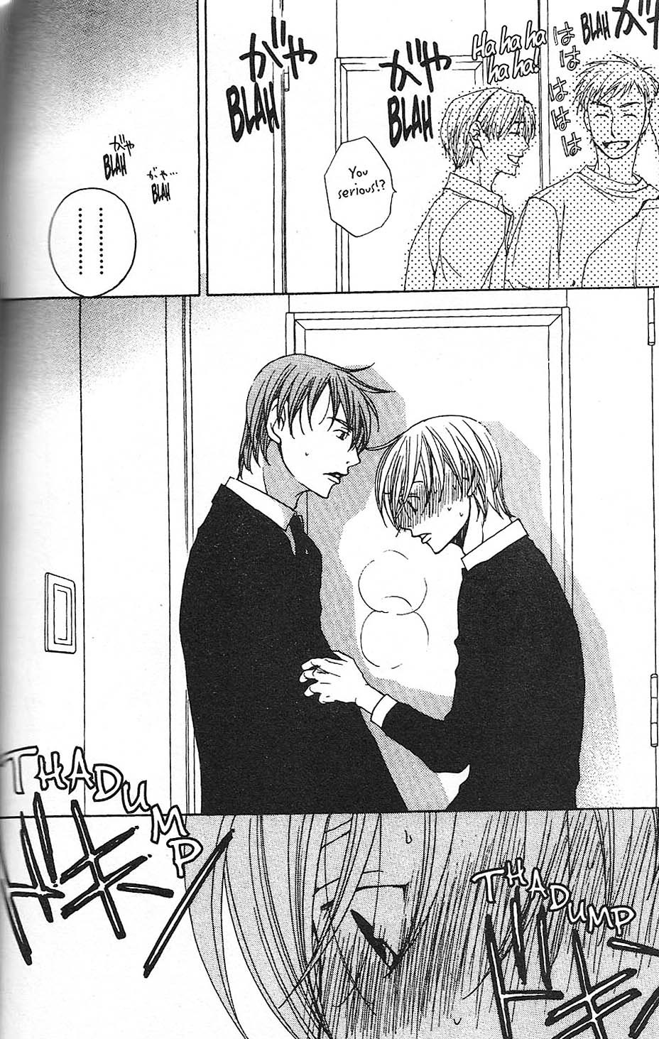 Houkago Hokenshitsu Chapter 27 page 4 - Chapter 27